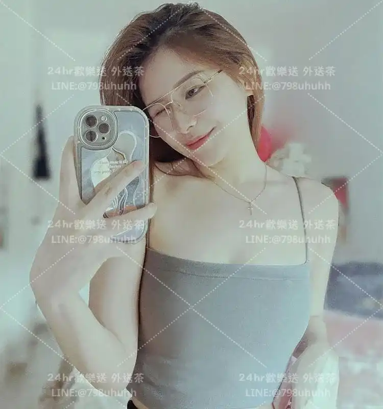 粉粉