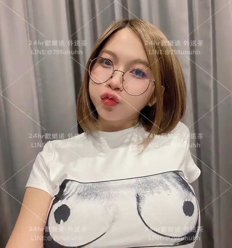 快樂