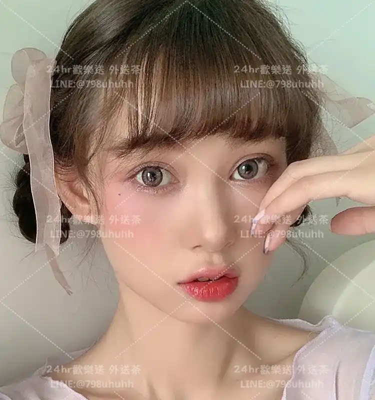 茵茵