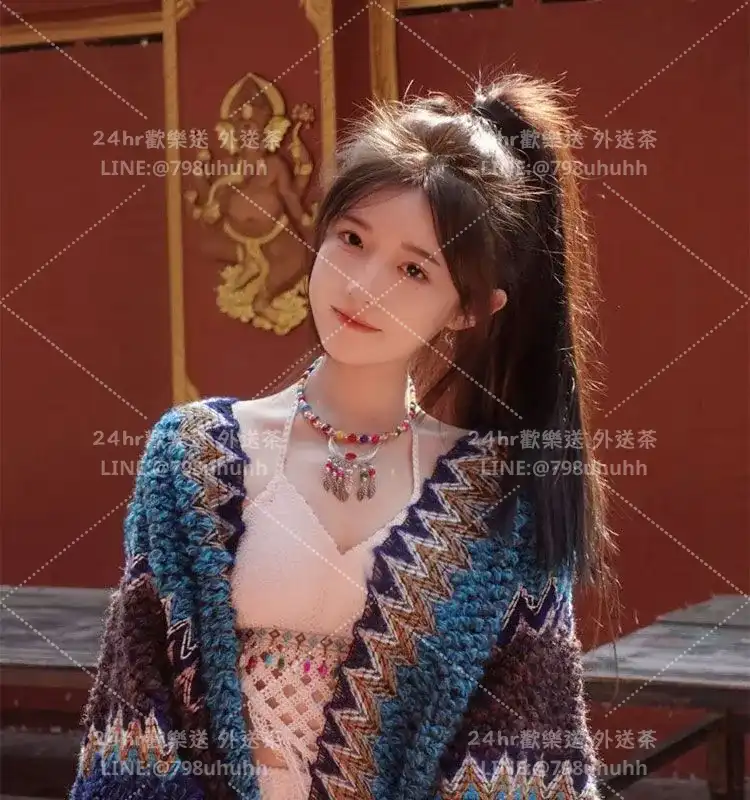 琳心