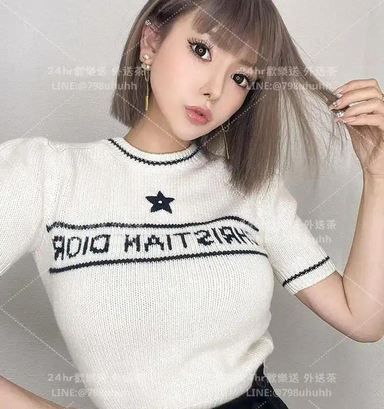 昕晴