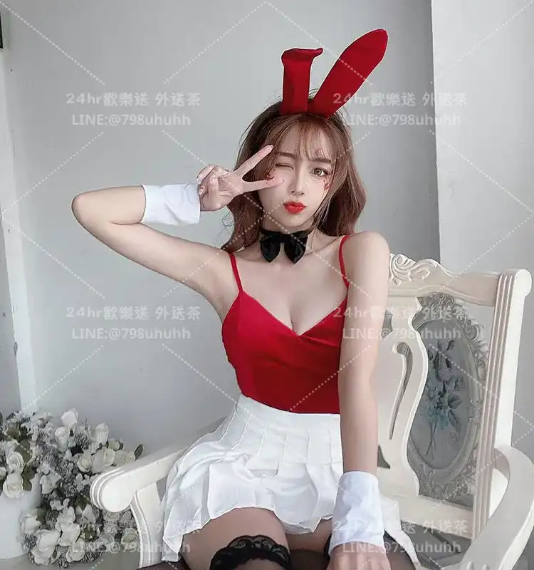 宥安