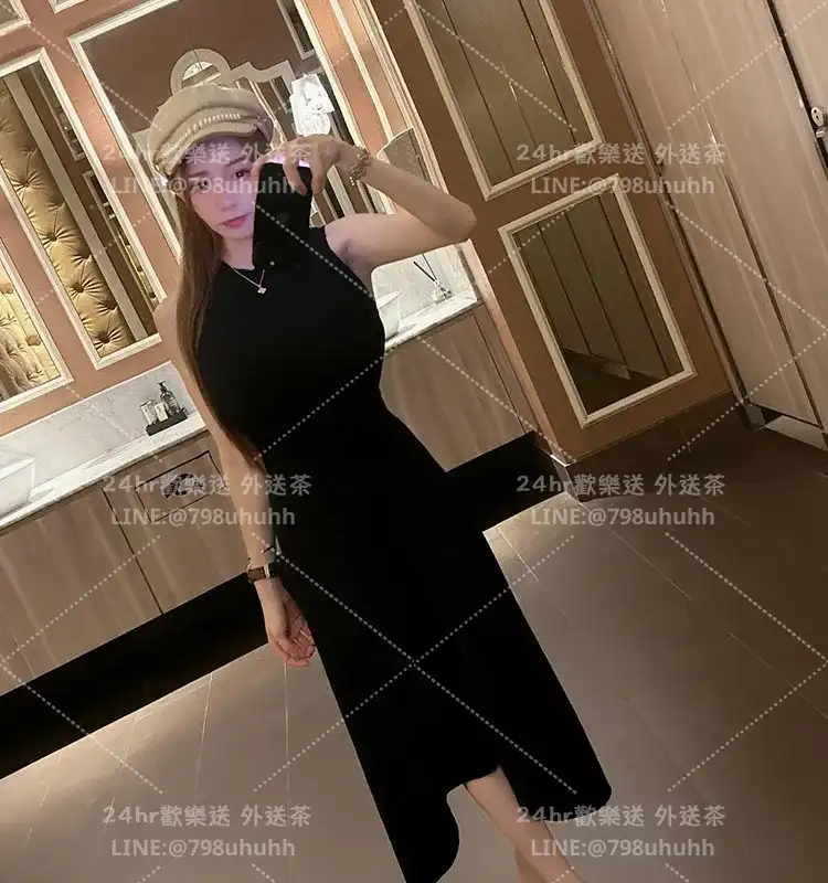 小羽