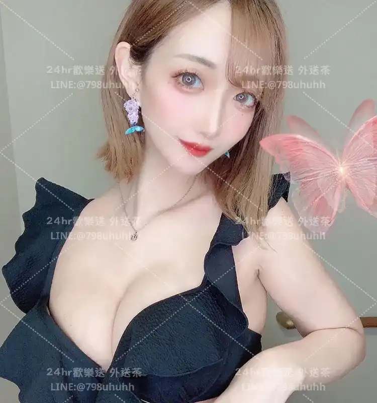 萍婉