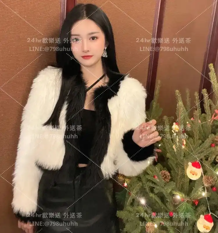 沁沁