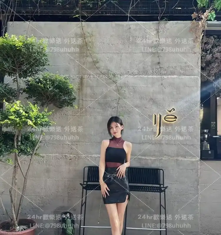 芮汐