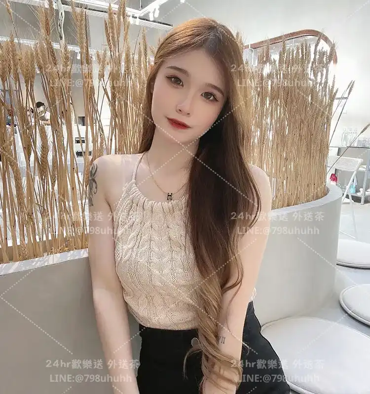 琴清