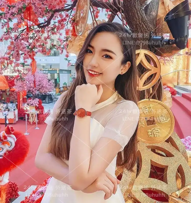 琳兒