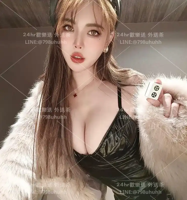 婷婷