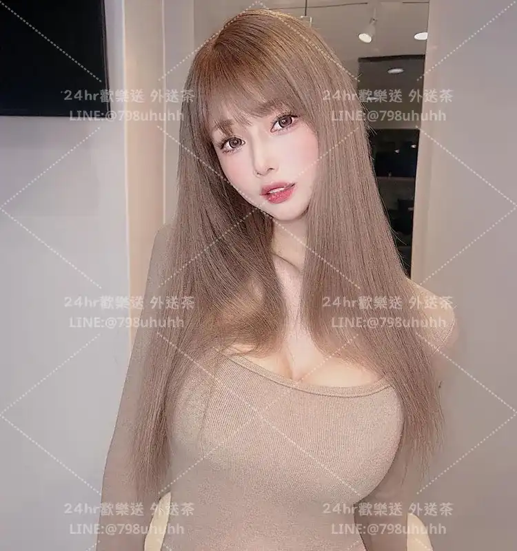 欣妍