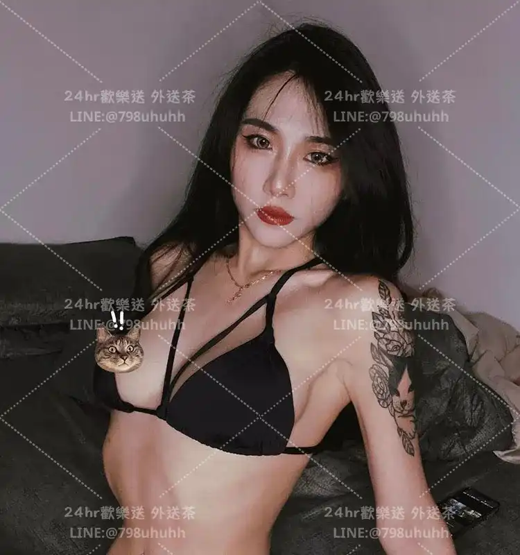 可妤