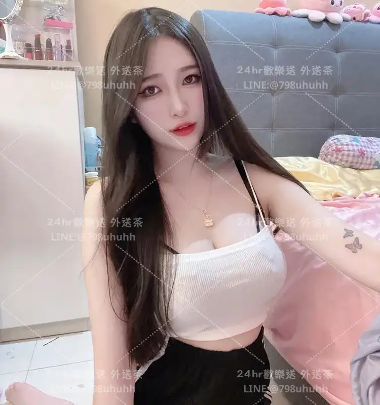 Matilda