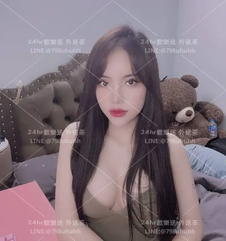 新新