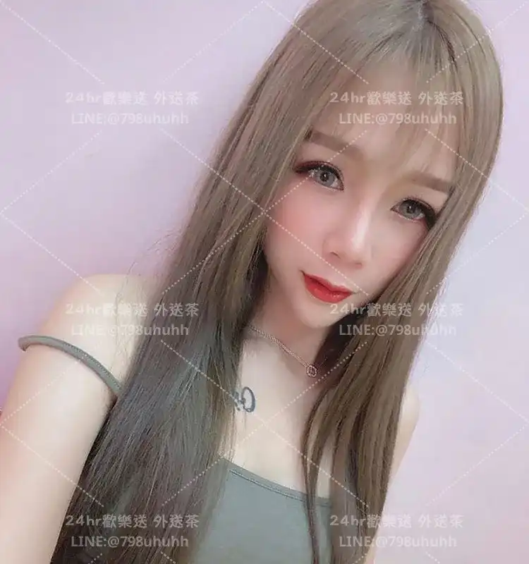 雅妮