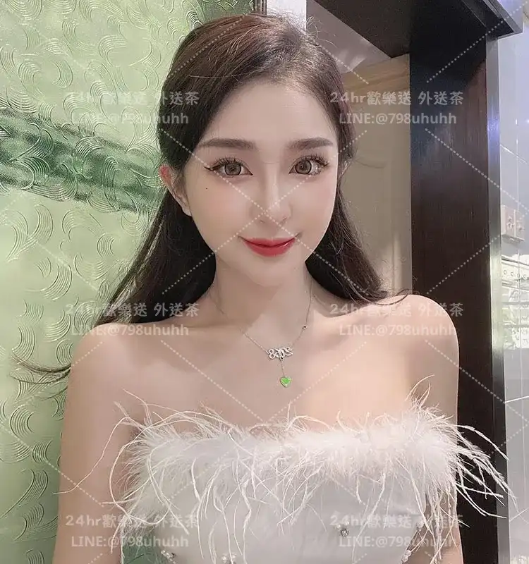 菀晴