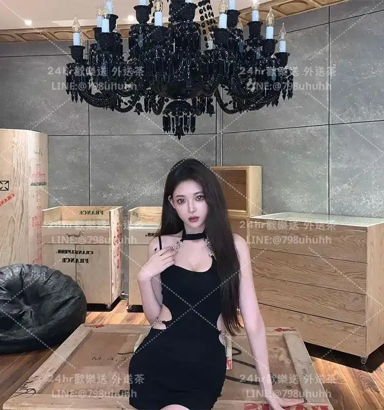 昊荃