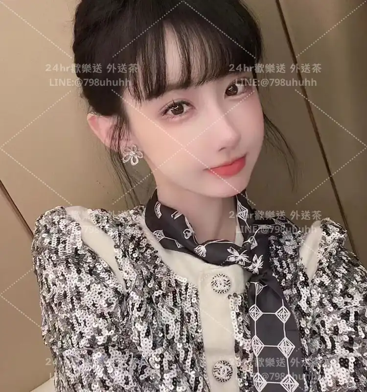 琪雅