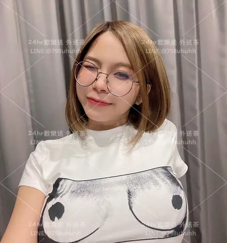 快樂