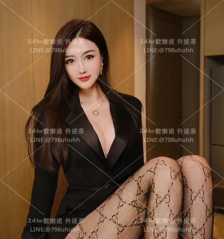 關欣