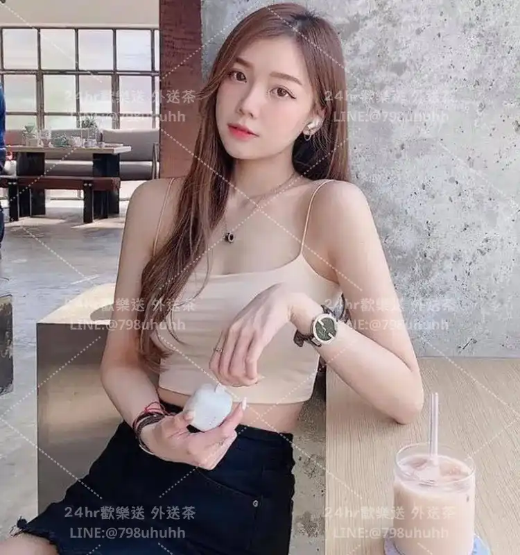 欣欣