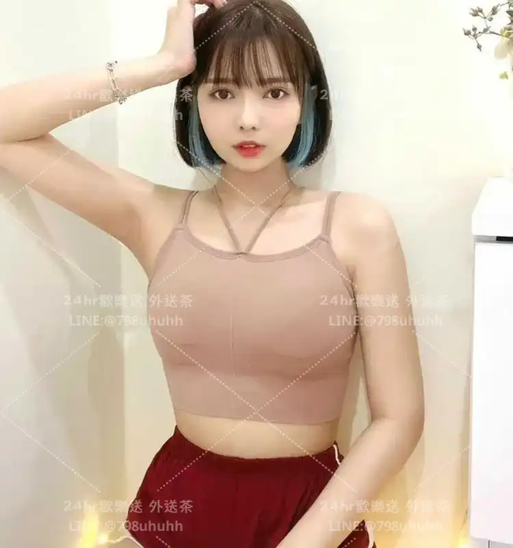 琳兒