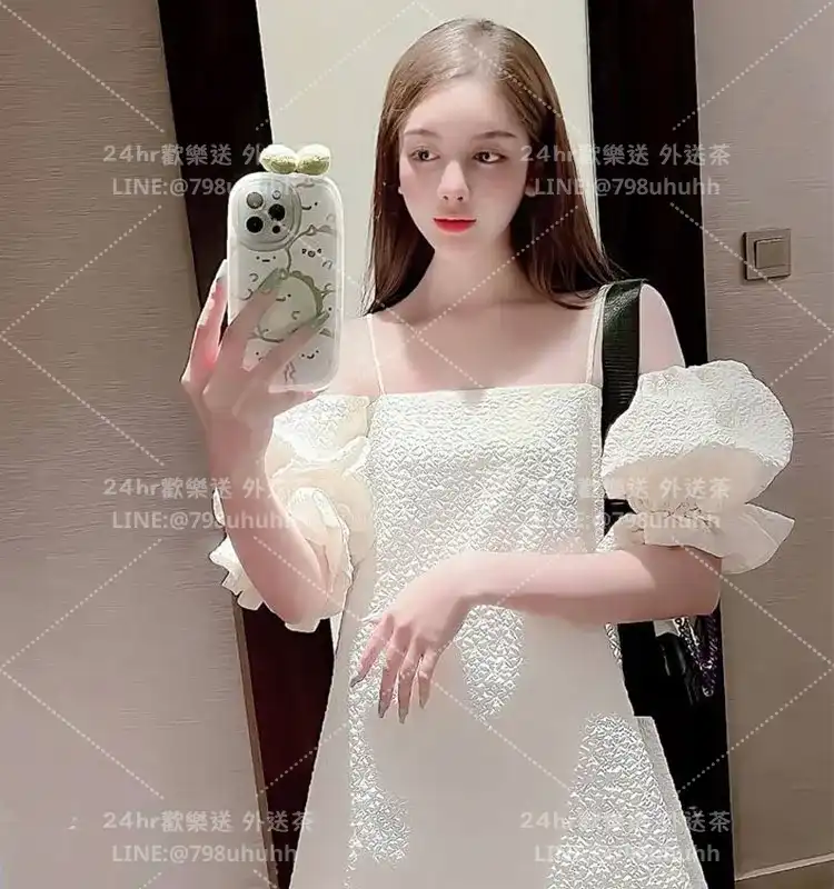 妍茜