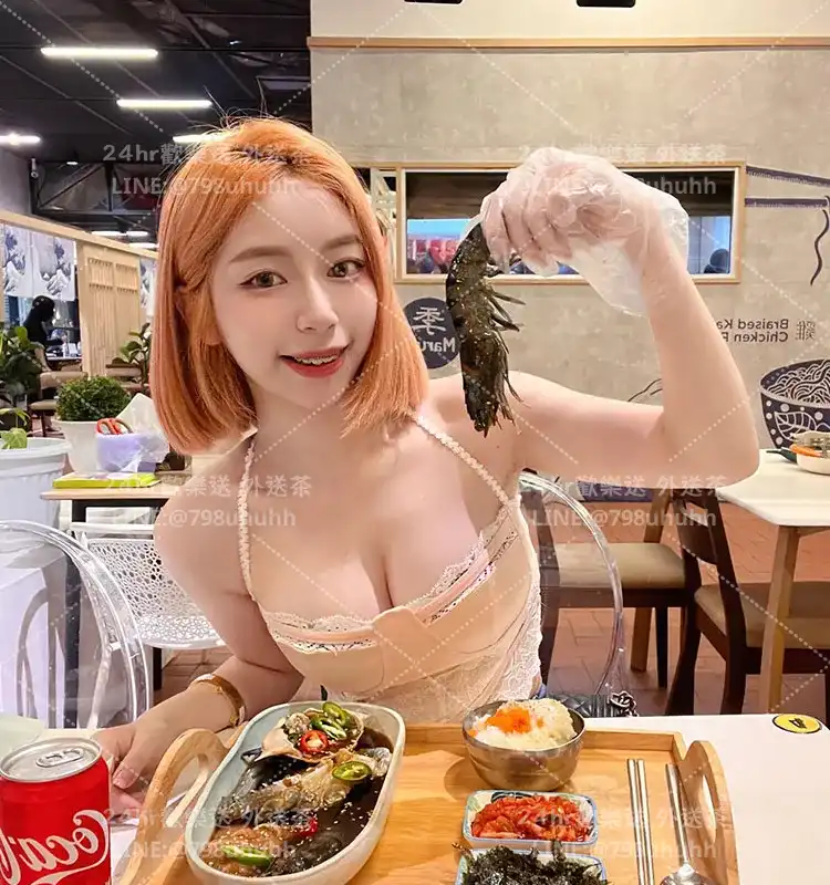 芷微