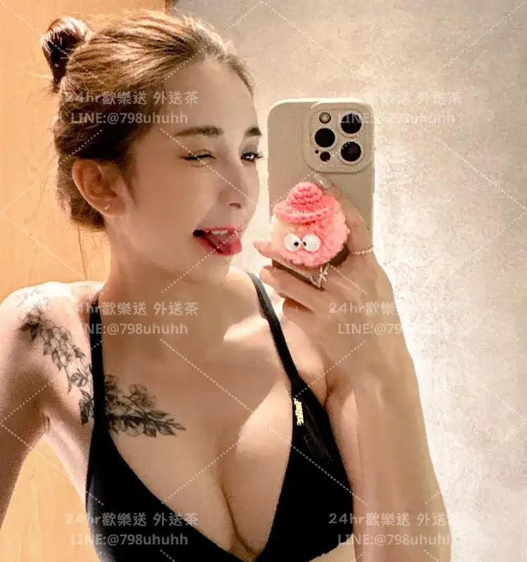楚楚