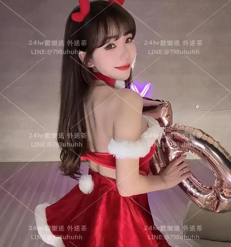 Nana