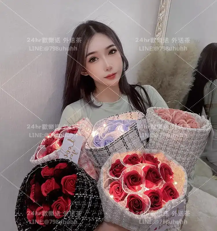 齊齊