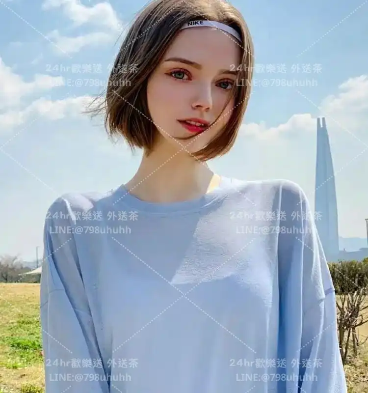 黛西莉亞