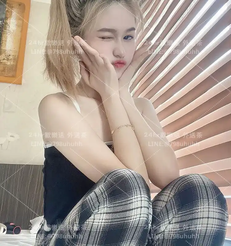 欣心