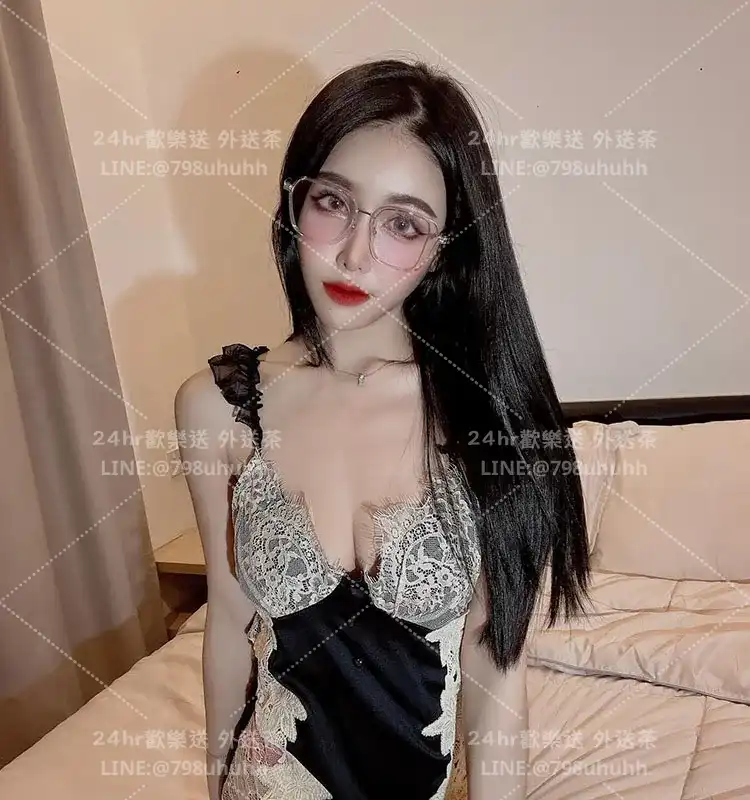 宇涵