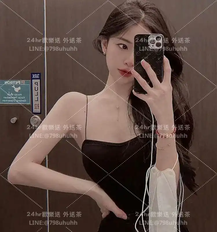 佳妍
