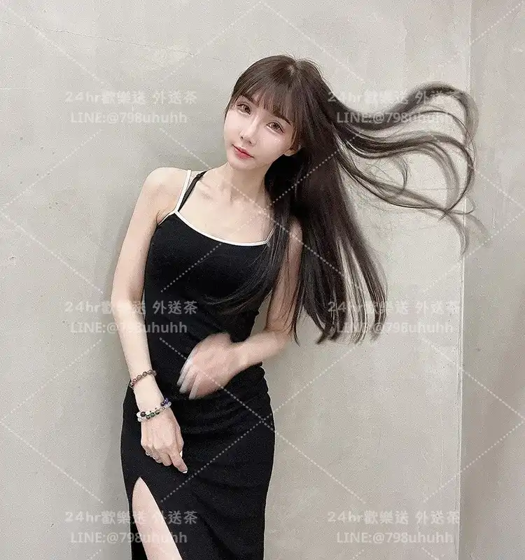 涵珊