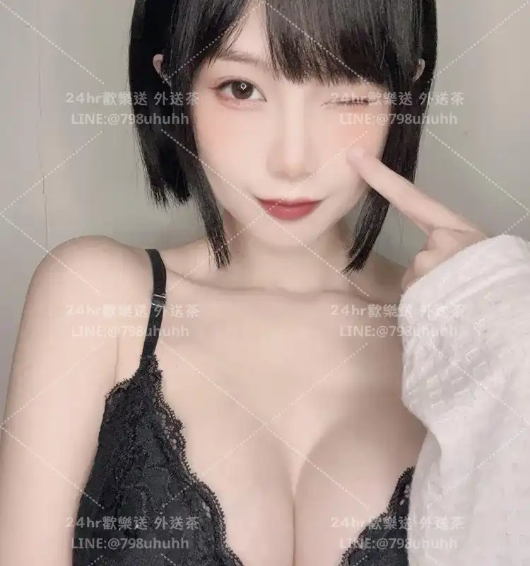心怡
