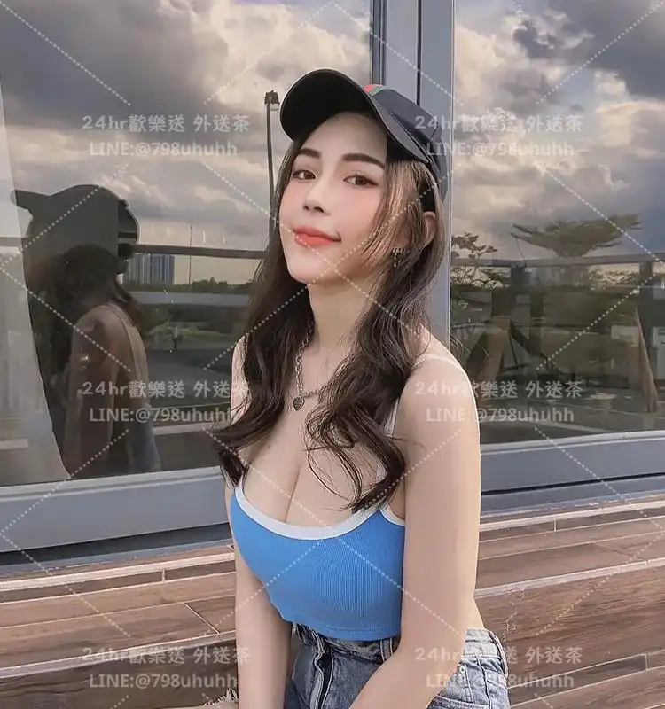 Emily