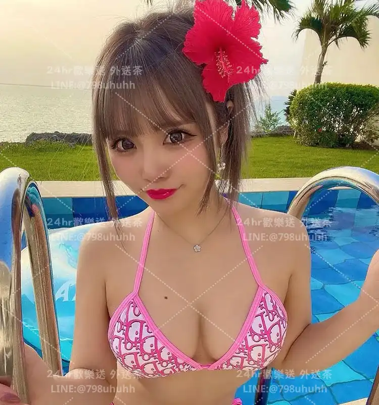 菡彤