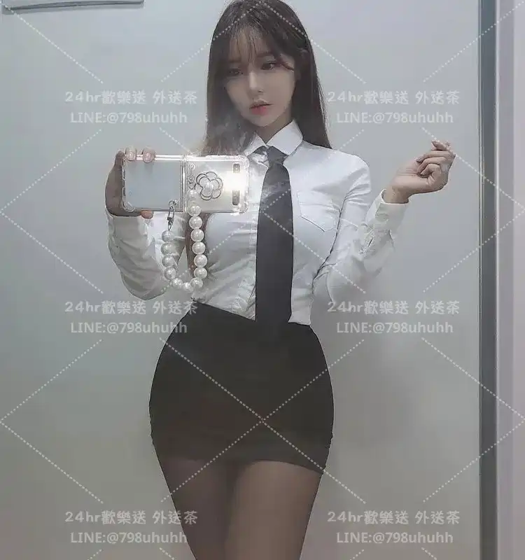 怡琳