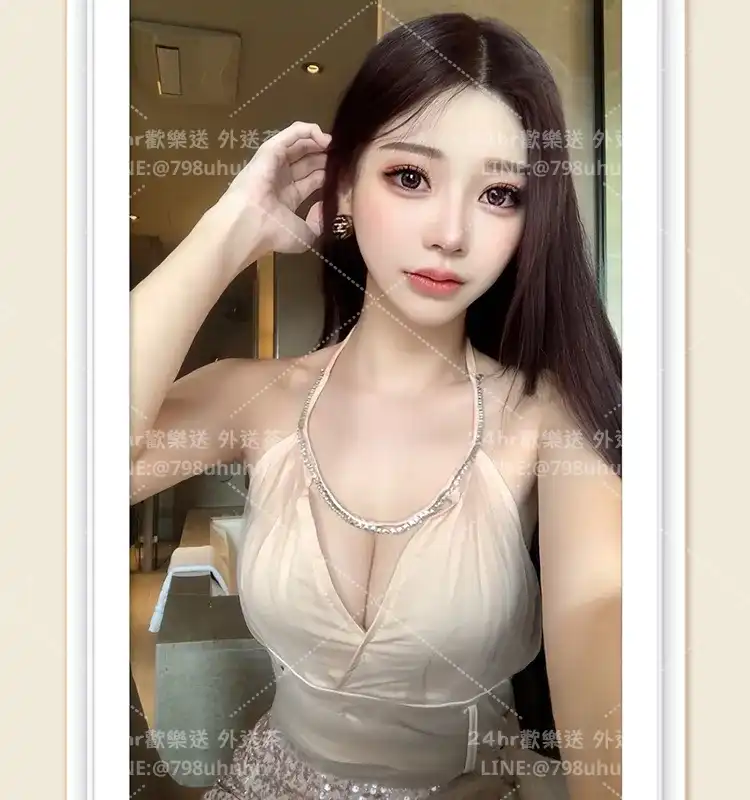 涵嫣