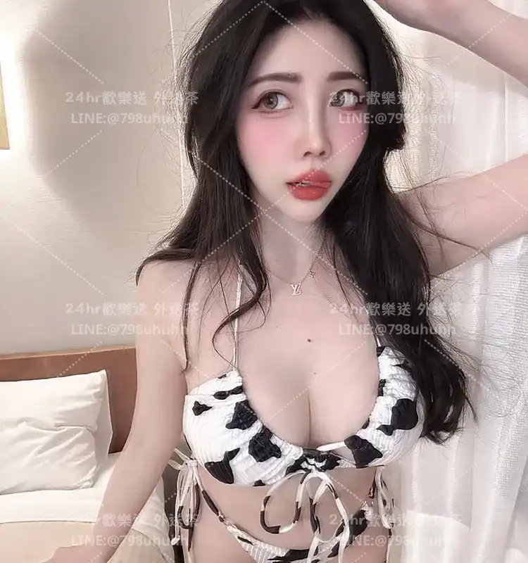 黛拉