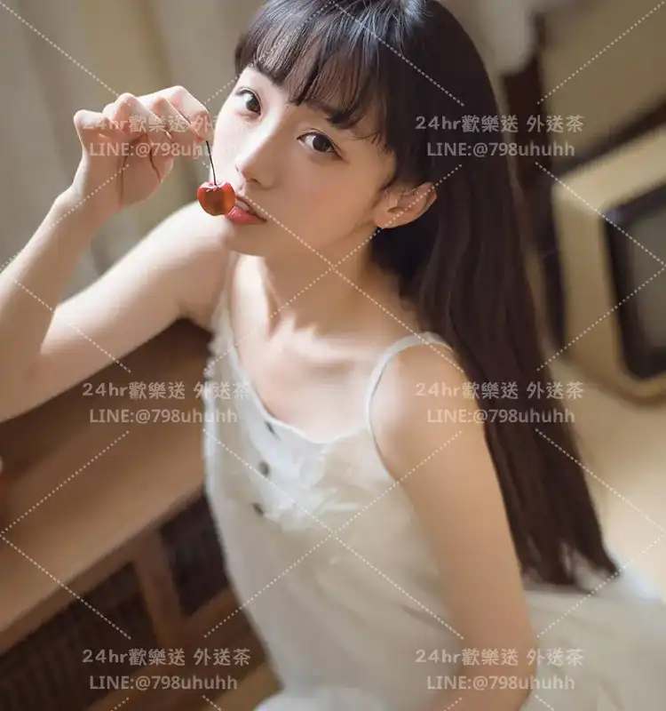 洛妍