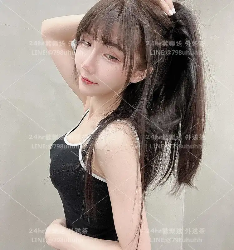 涵珊