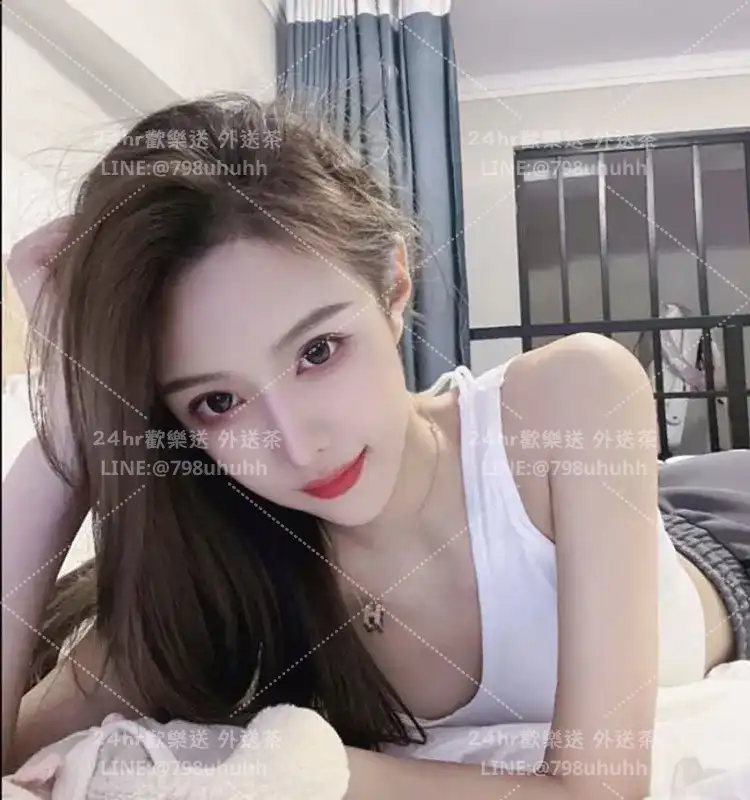 雅芷