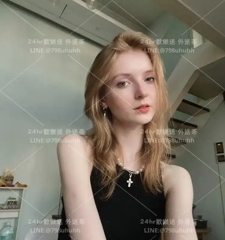 艾絲美