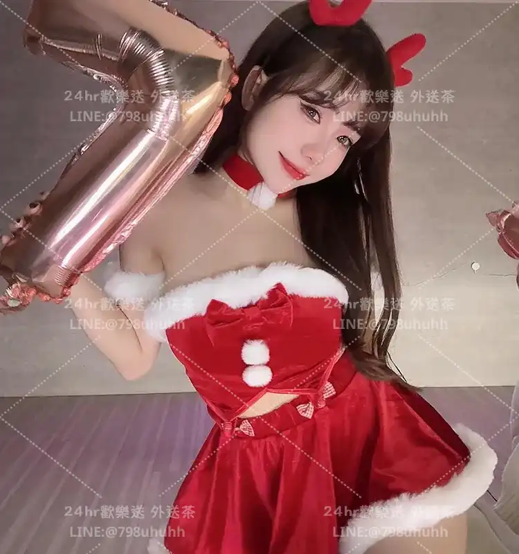 Nana