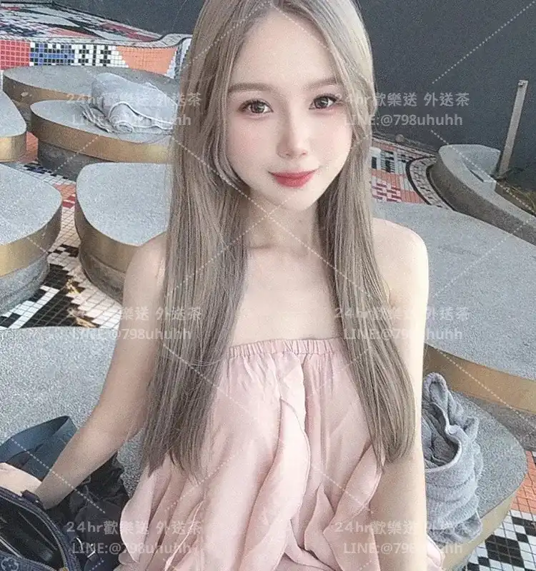 雅琴