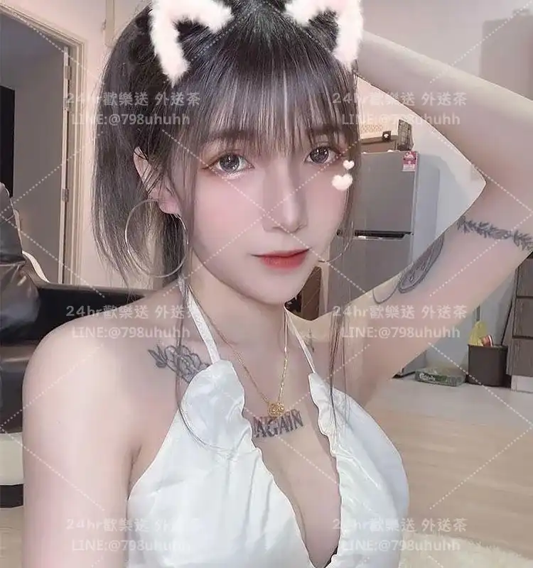 沐欣