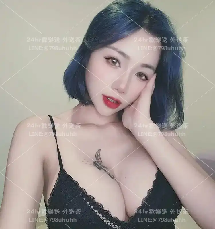 燕霜