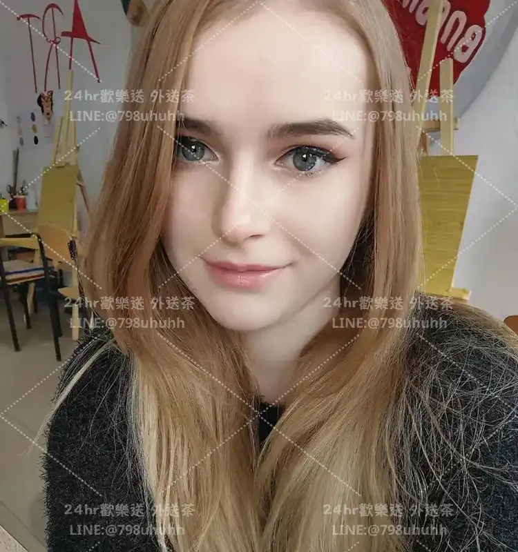 瑪西
